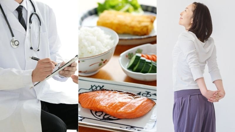 組み合わせる医療