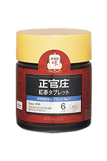 紅参タブレット|正官庄