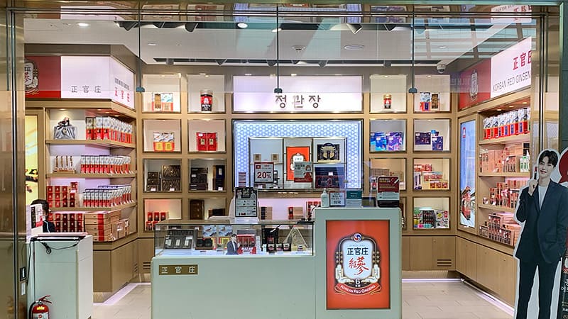 正官庄（ジョンガンジャン）仁川国際空港の免税店